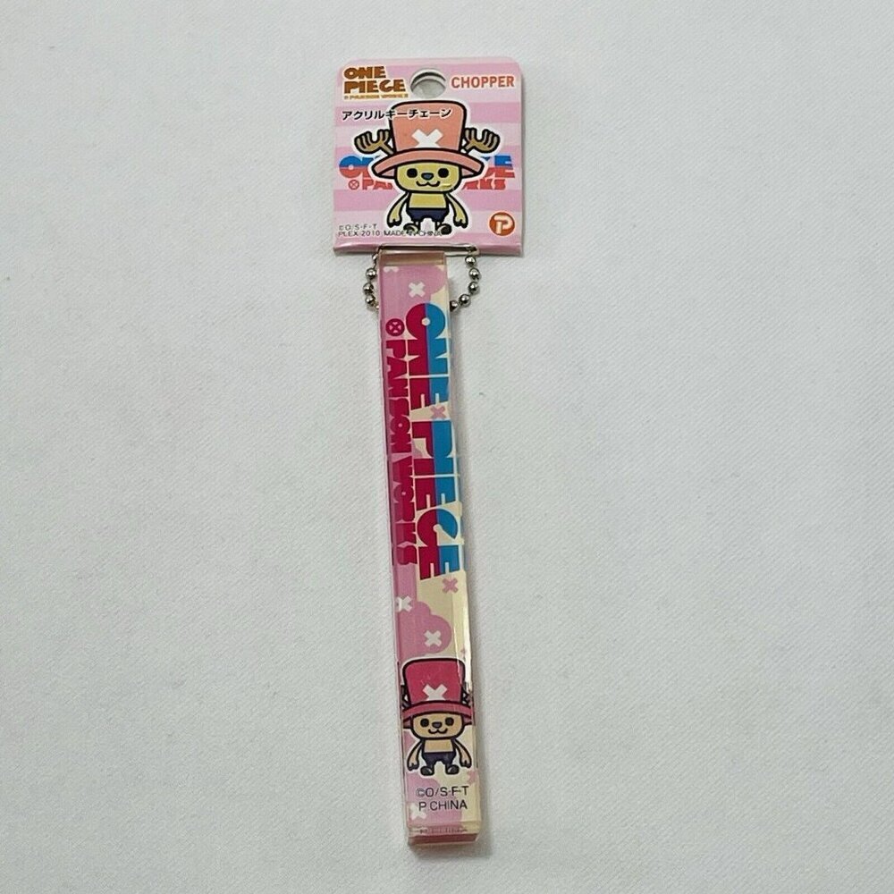 Plex Panson Works One Piece Tony Chopper Keychain Clear Acrylic Long Bar Chain